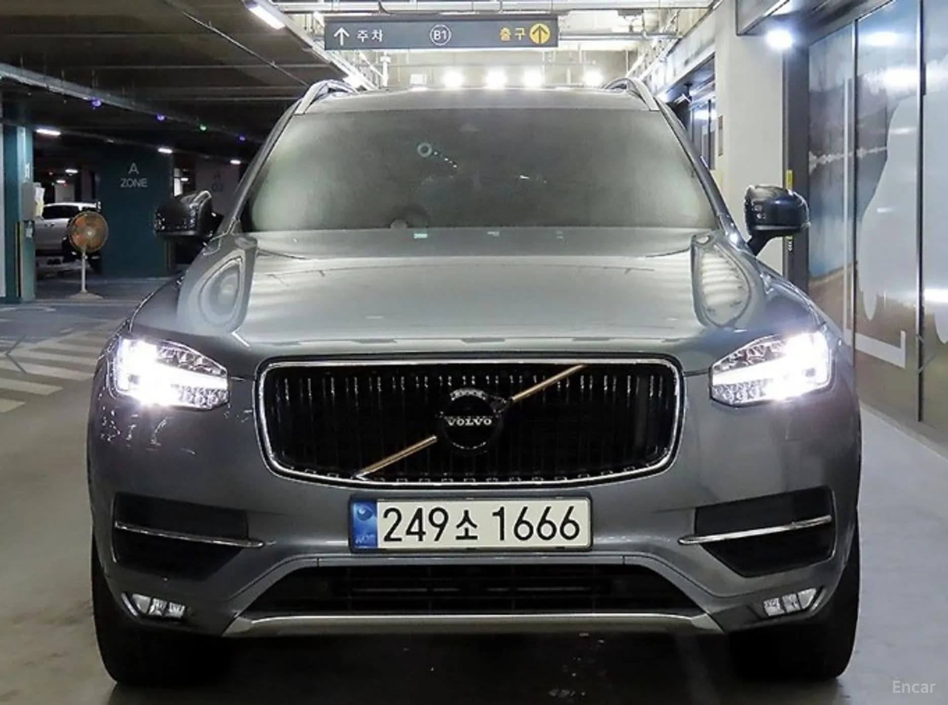 XC90 Gen 2