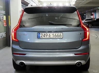 XC90 Gen 2