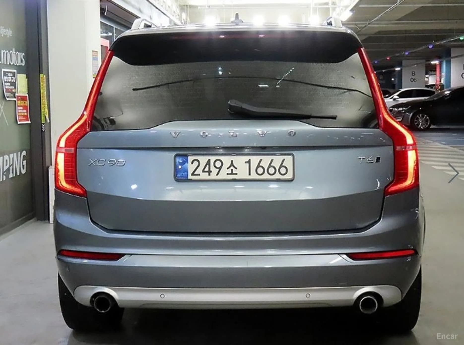 XC90 Gen 2