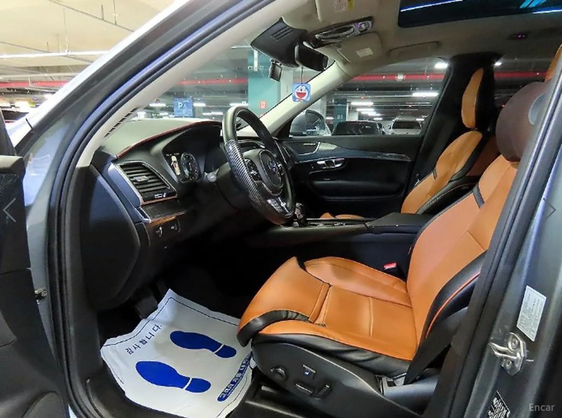 XC90 Gen 2