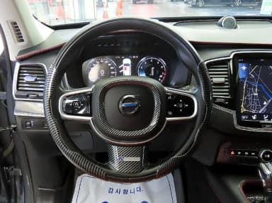 XC90 Gen 2