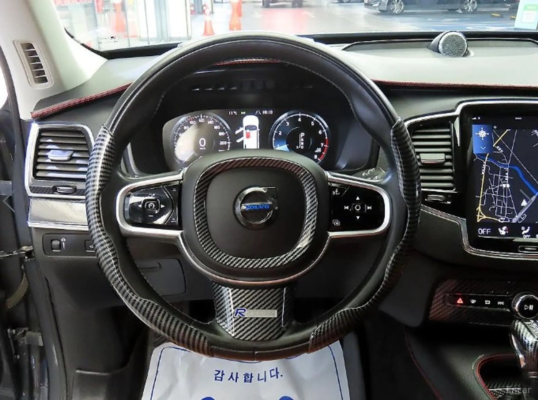 XC90 Gen 2