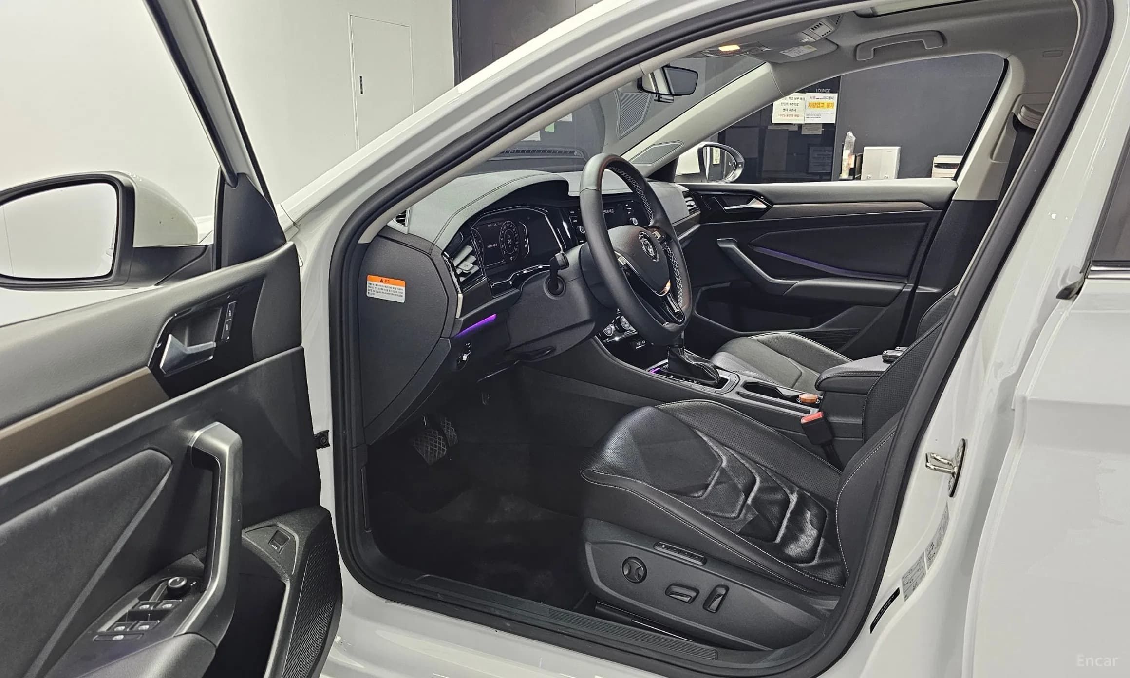 Jetta 7th Generation
