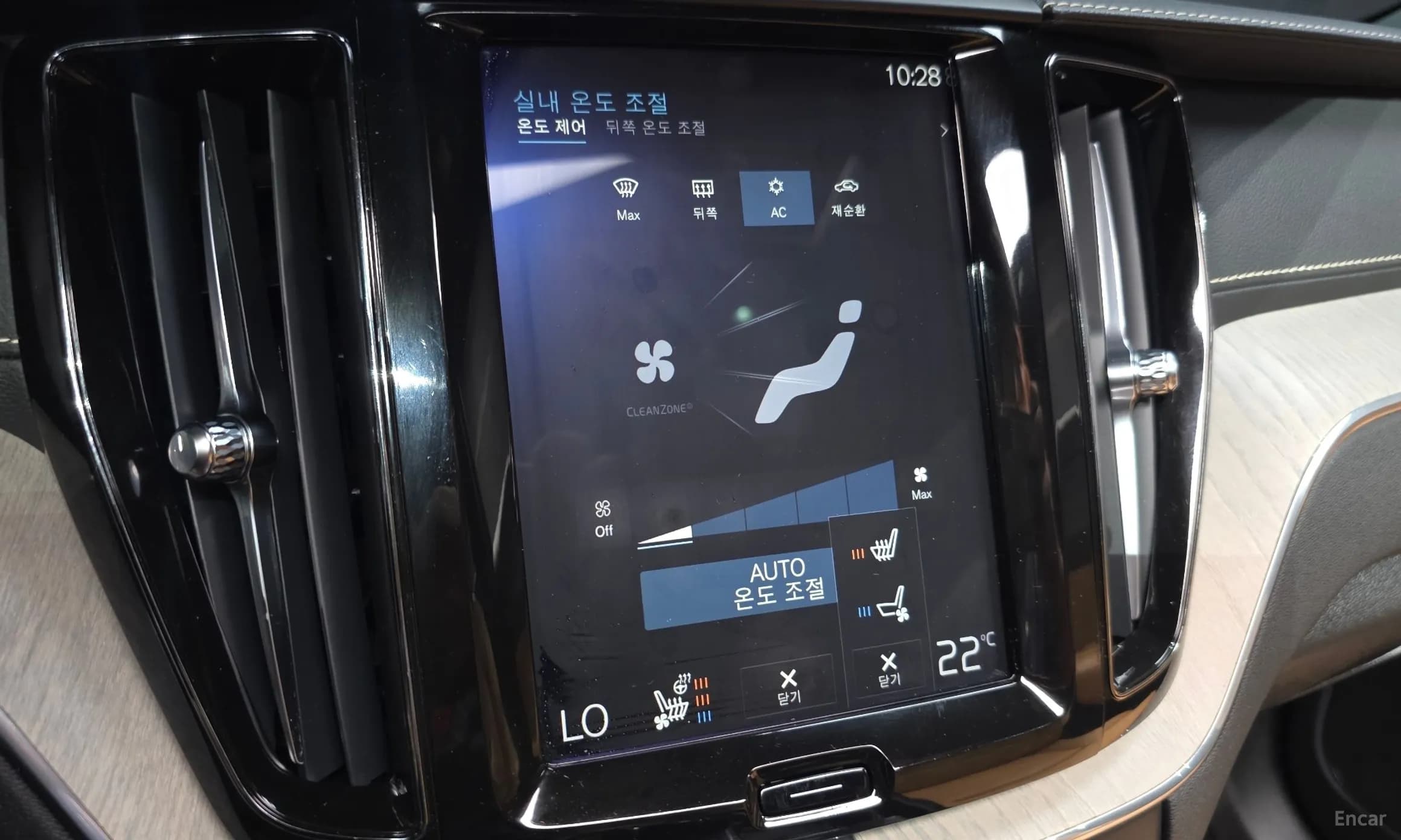 XC60 Gen 2