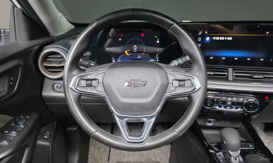 Trax Crossover