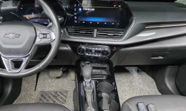 Trax Crossover