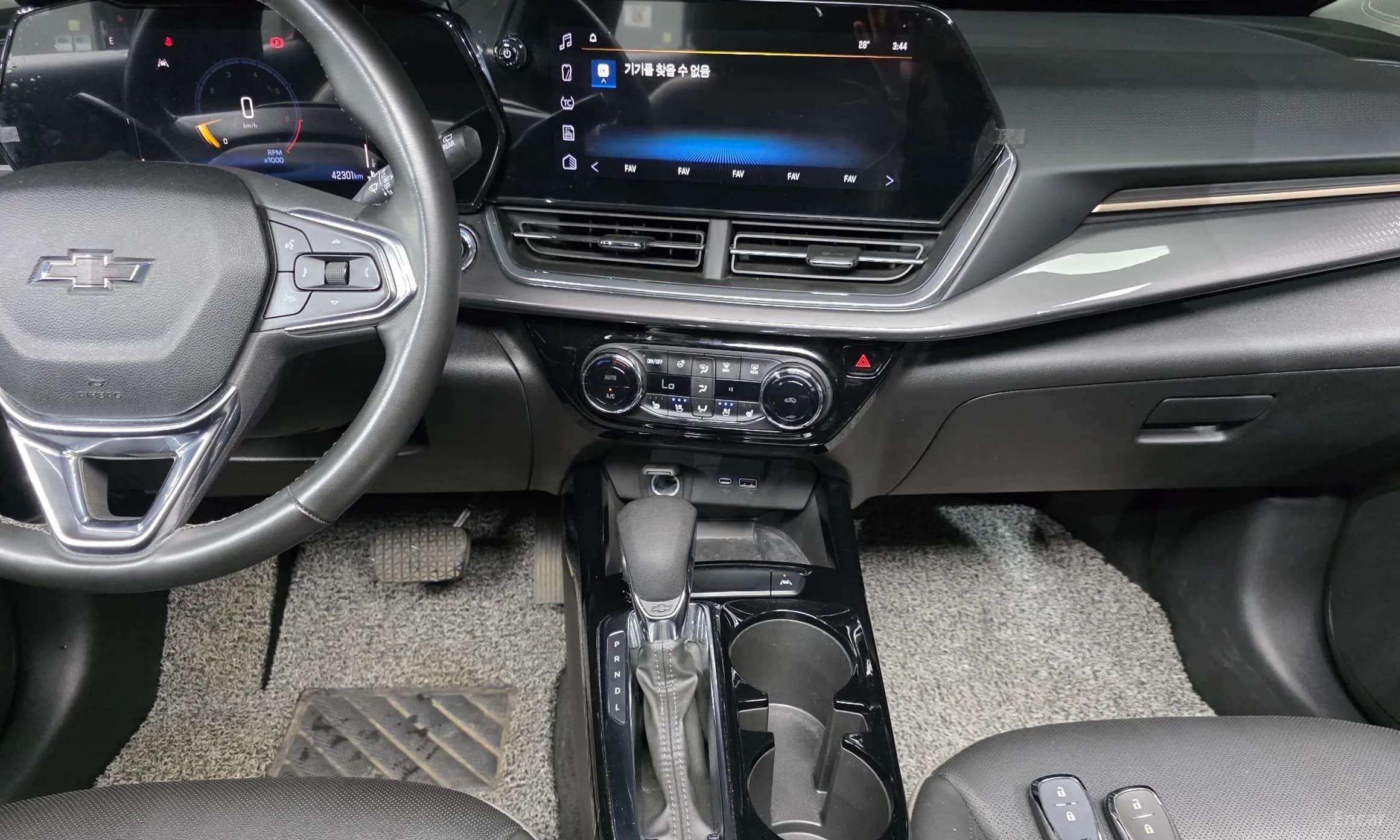 Trax Crossover