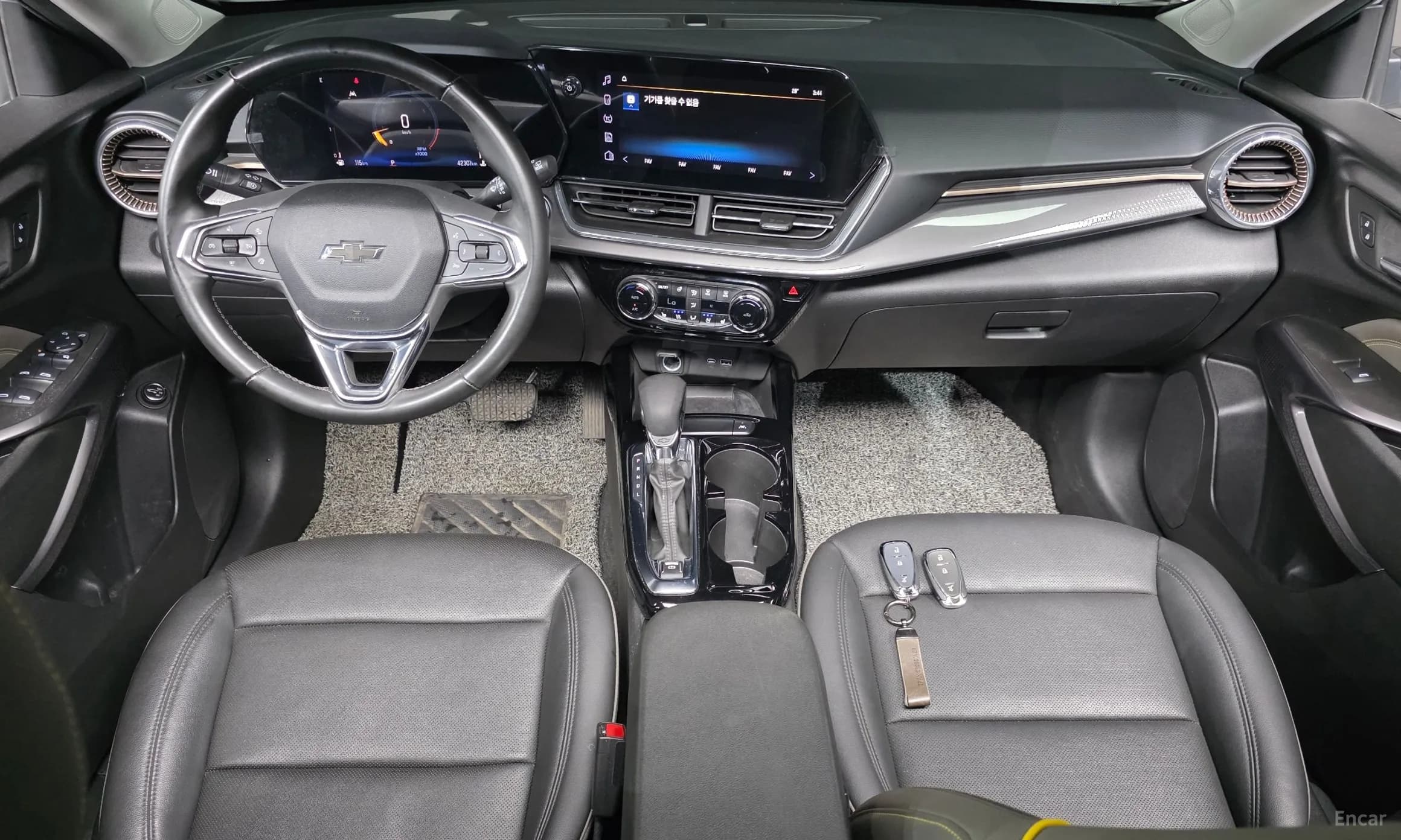 Trax Crossover