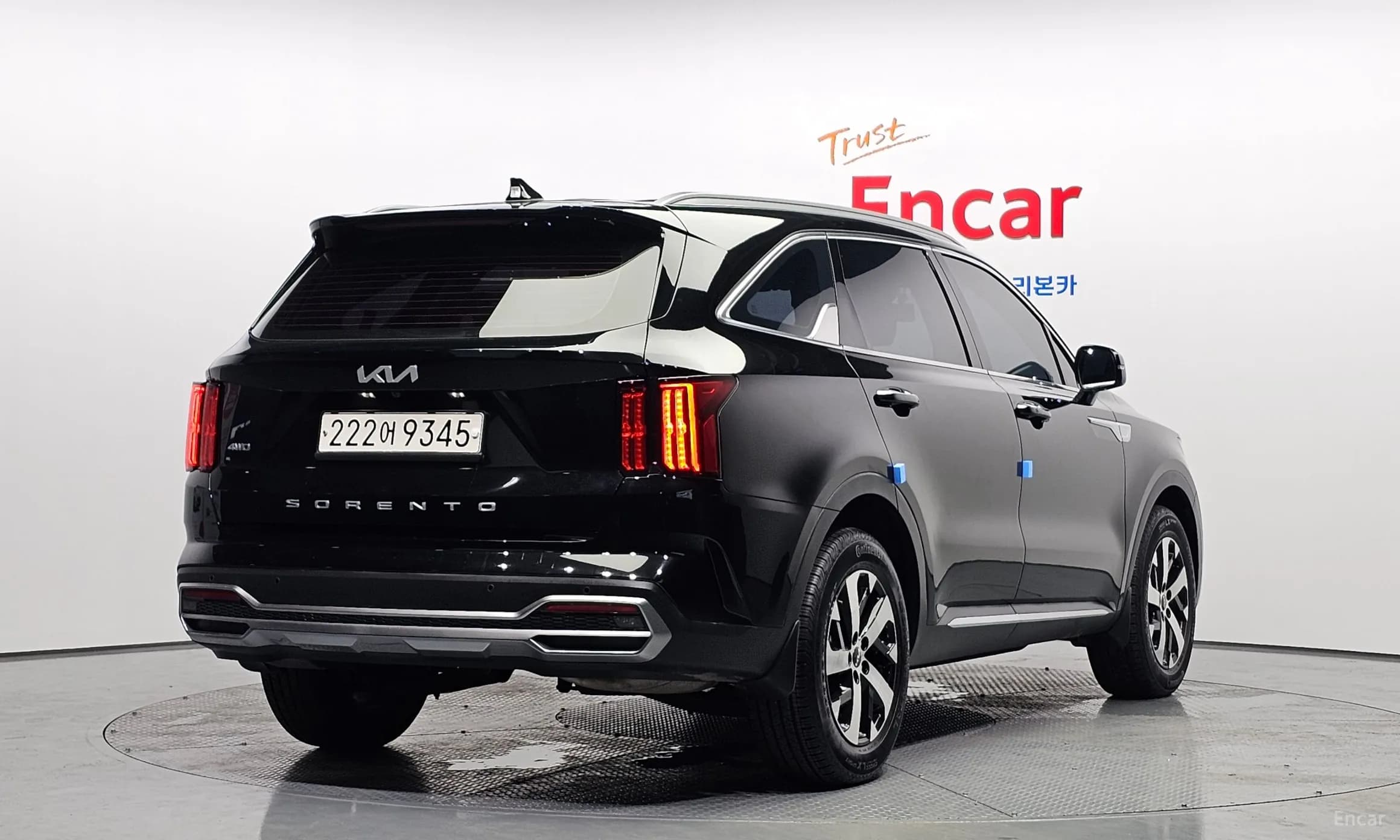 Sorento 4th generation