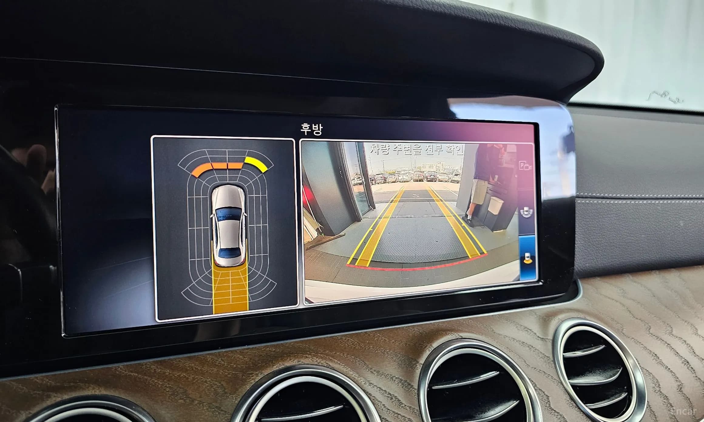 E-Class W213