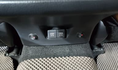 Camry (XV70)