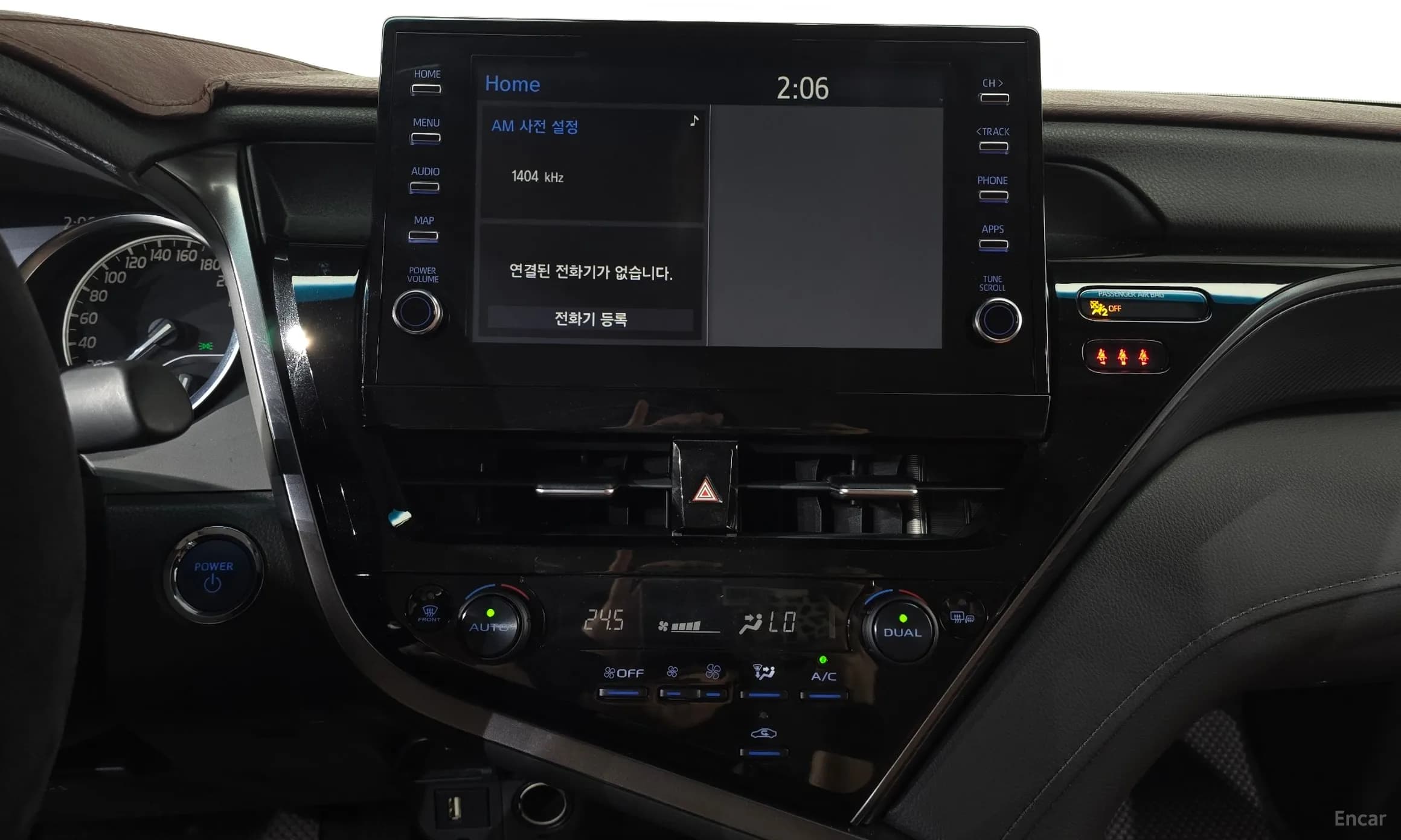 Camry (XV70)
