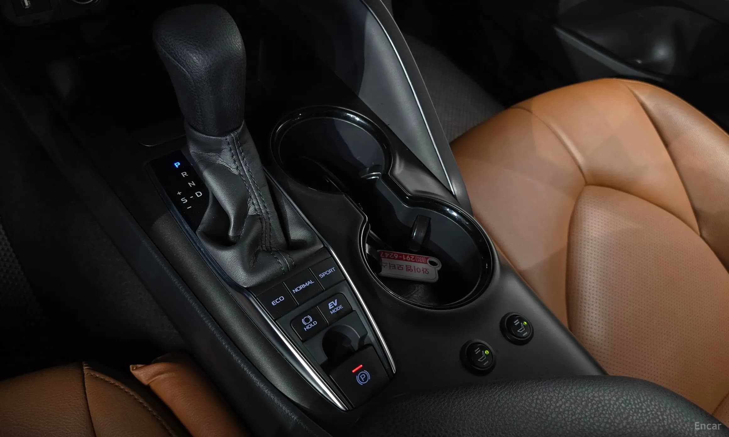 Camry (XV70)
