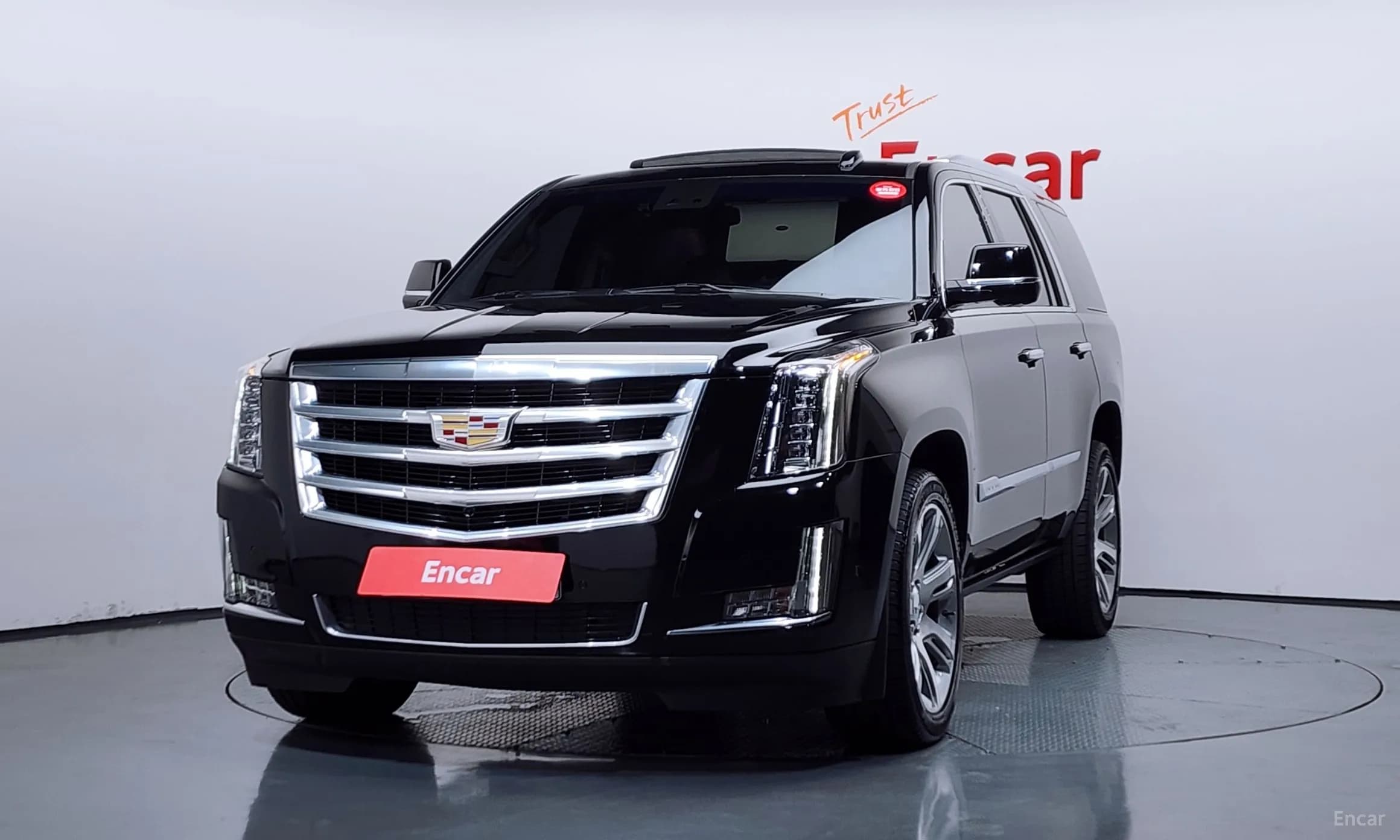 Escalade
