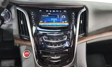 Escalade