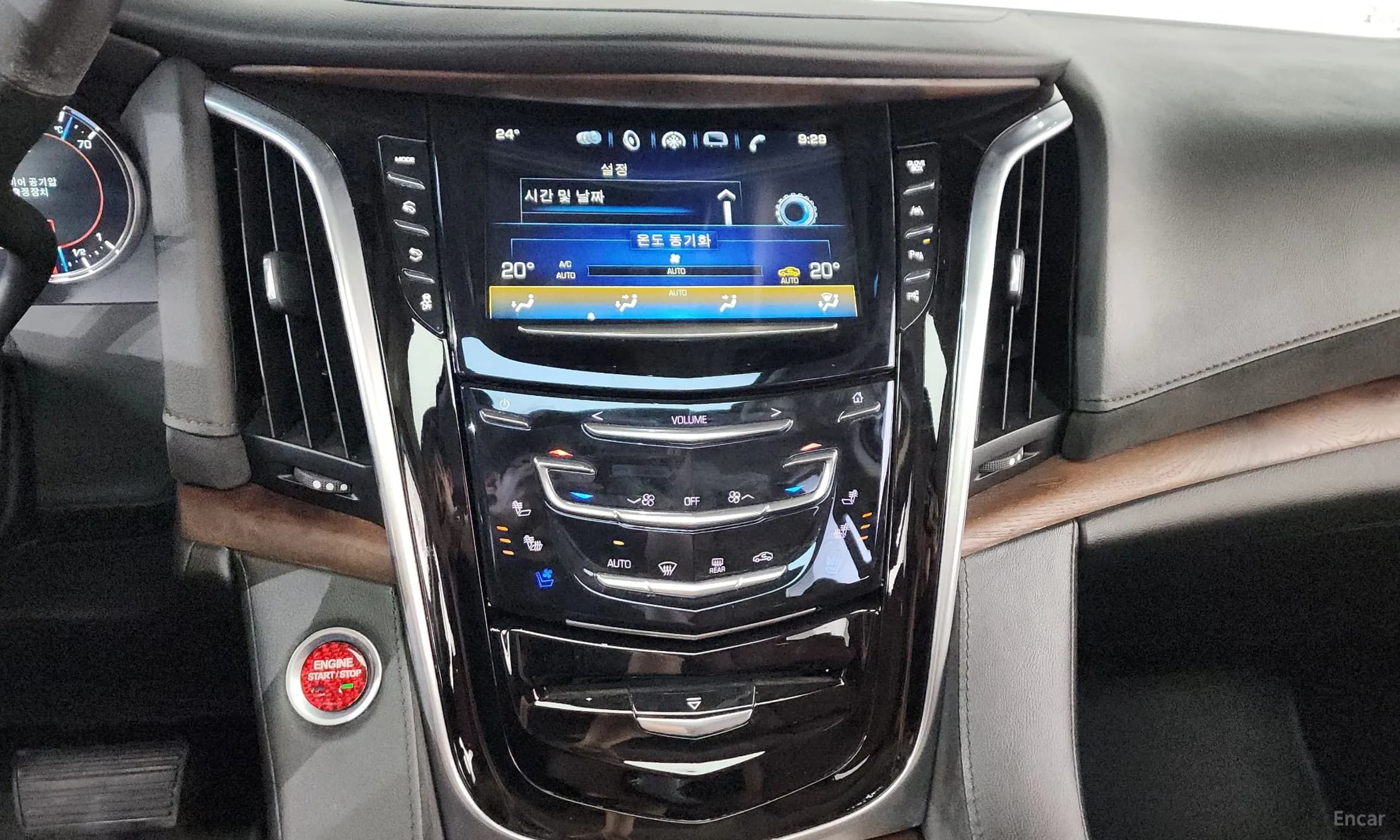 Escalade