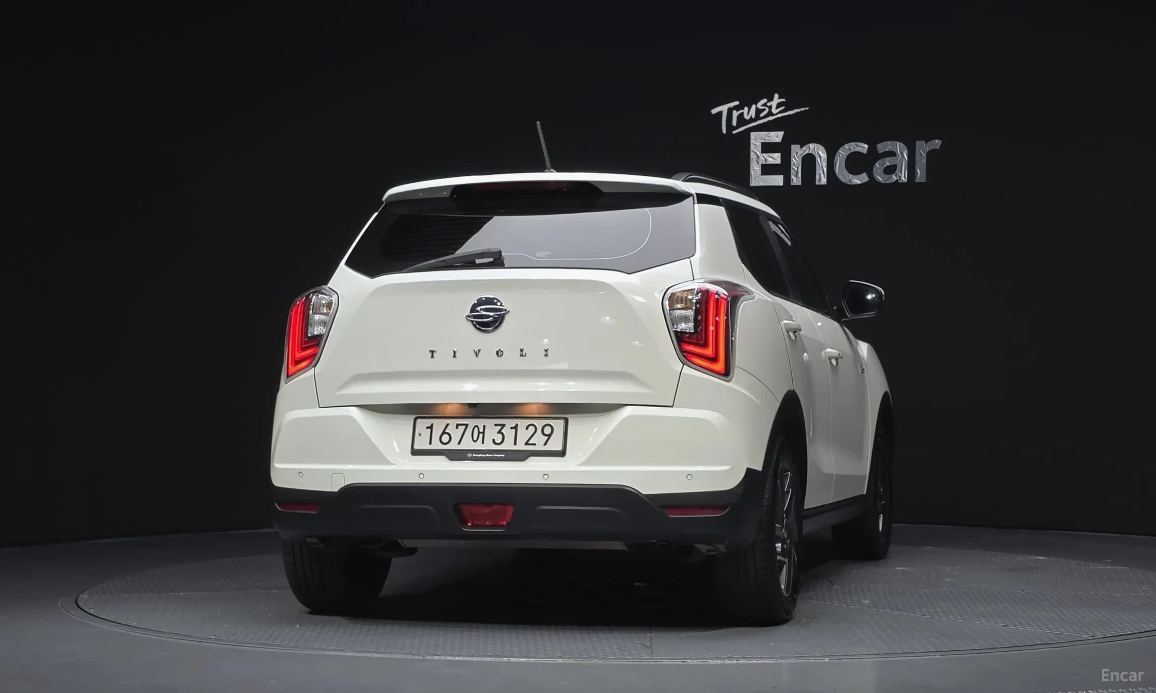 Berry New Tivoli