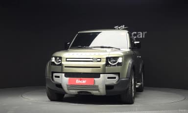 Defender (L663)