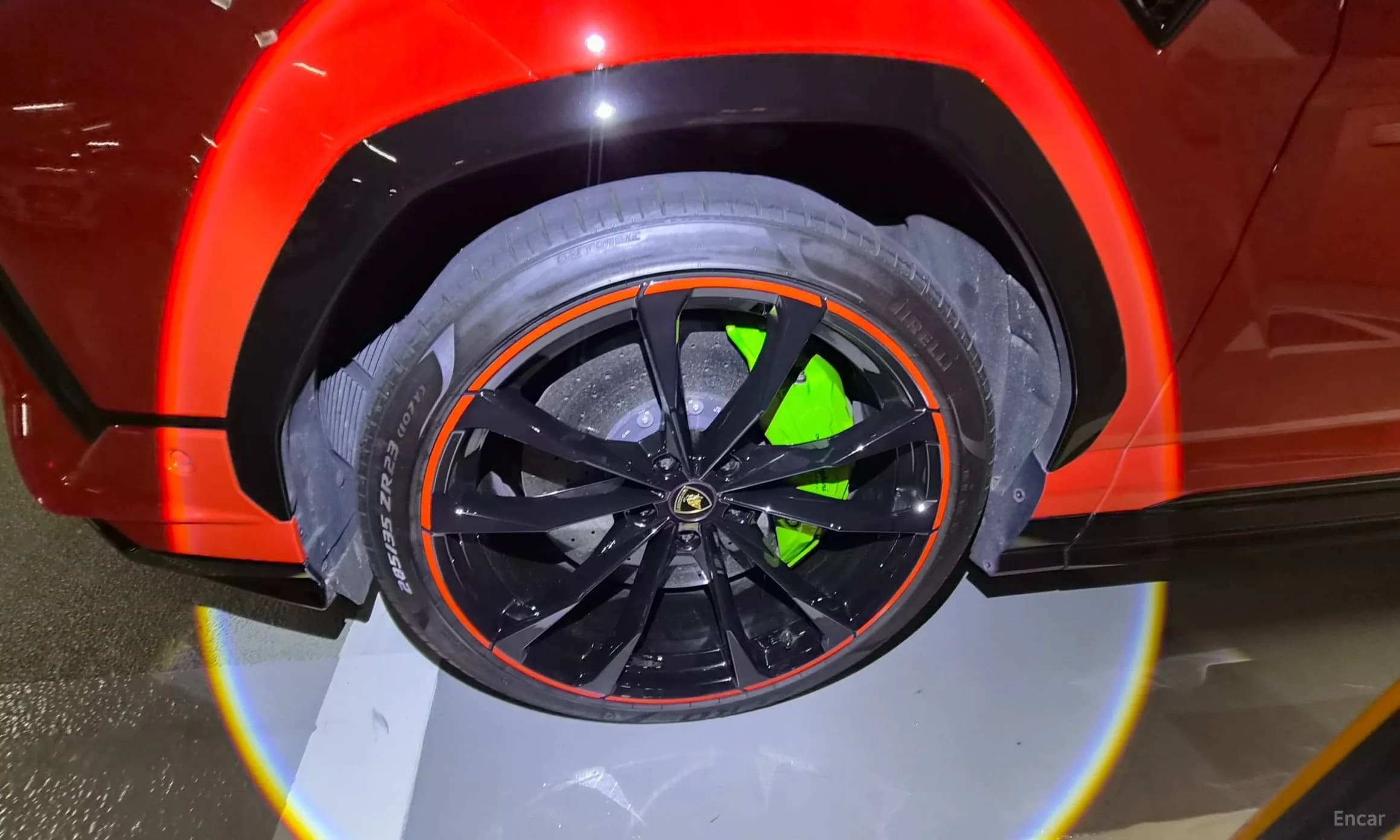 Urus