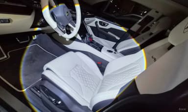 Urus