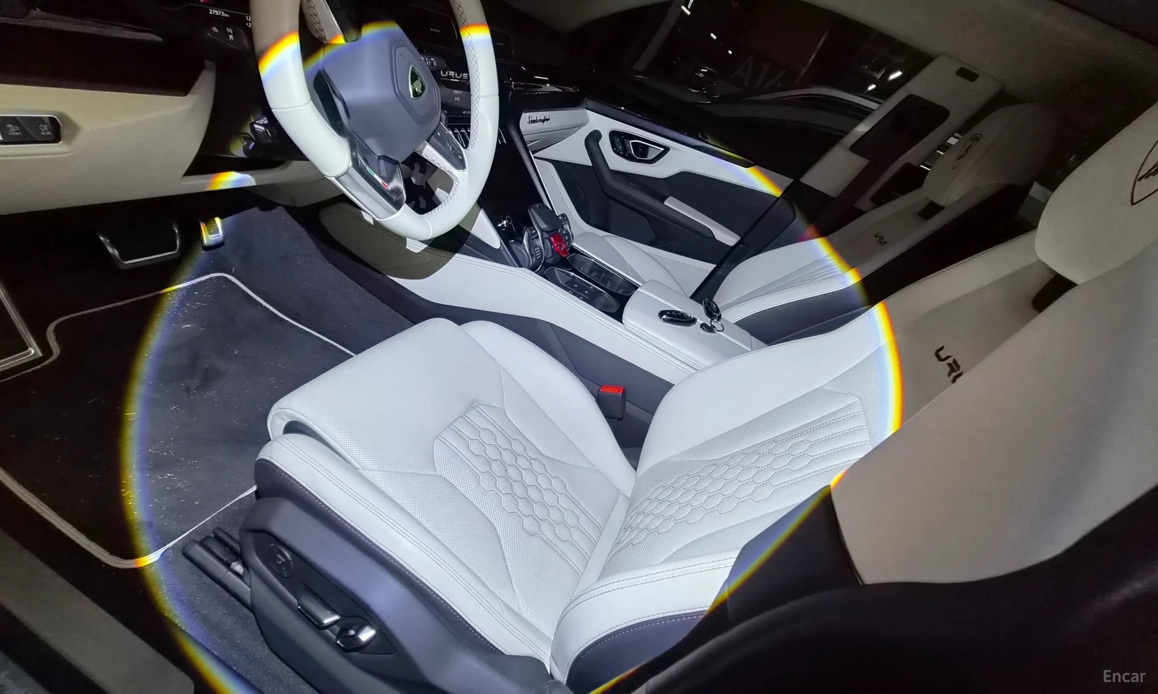 Urus