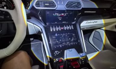 Urus