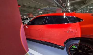 Urus