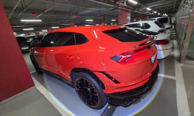 Urus