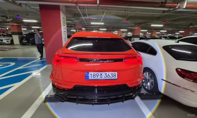Urus