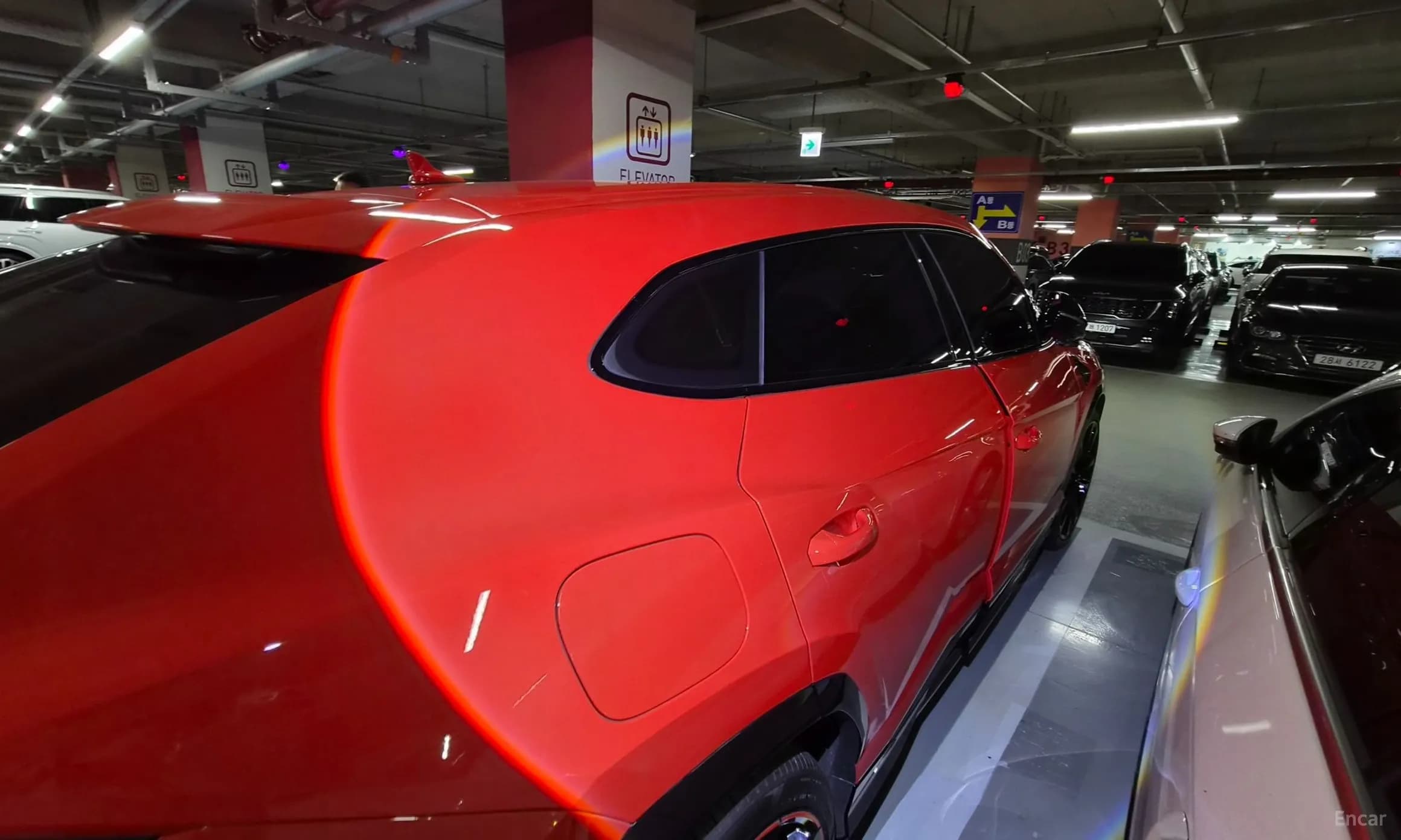 Urus