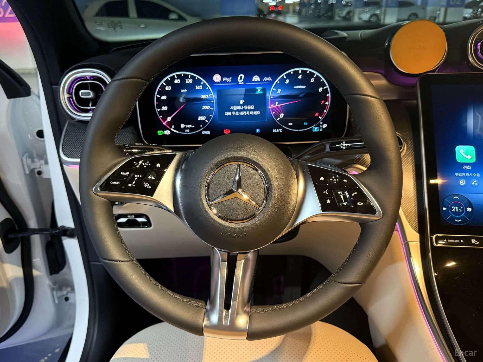 GLC-Class X254