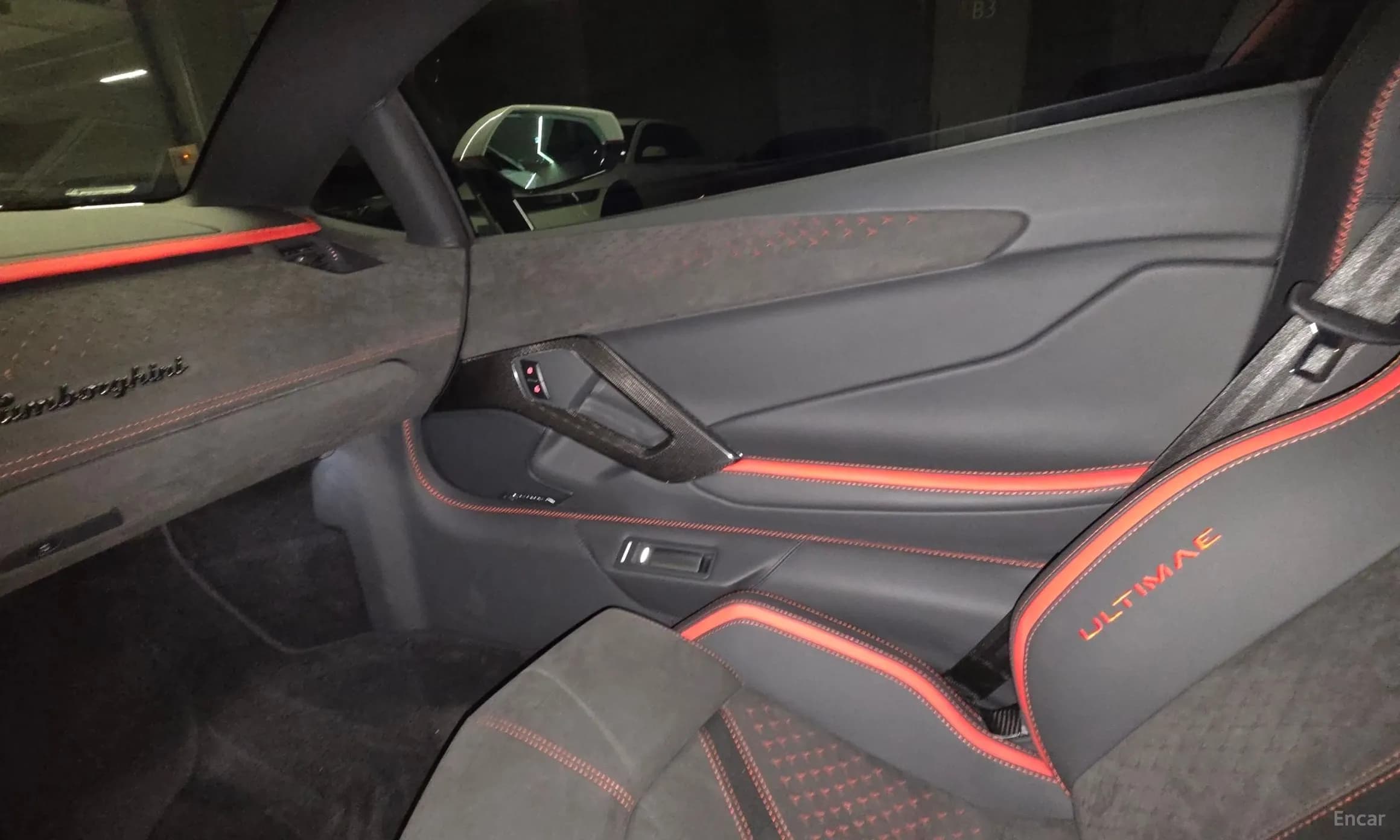 Aventador