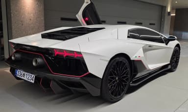 Aventador