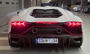 Aventador