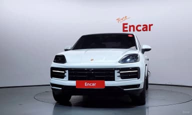Cayenne (PO536)