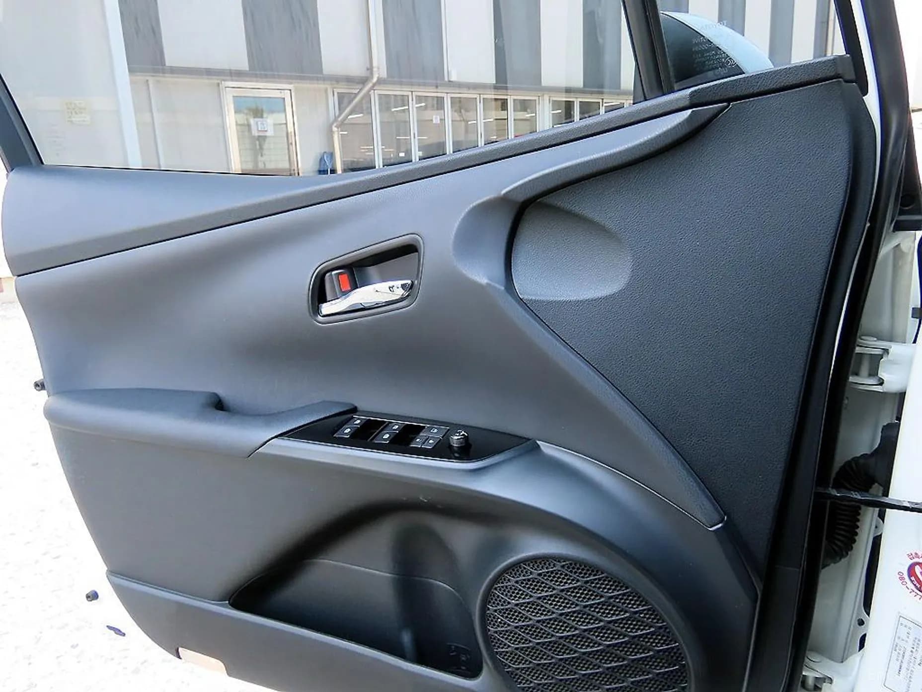Prius 4th Generation