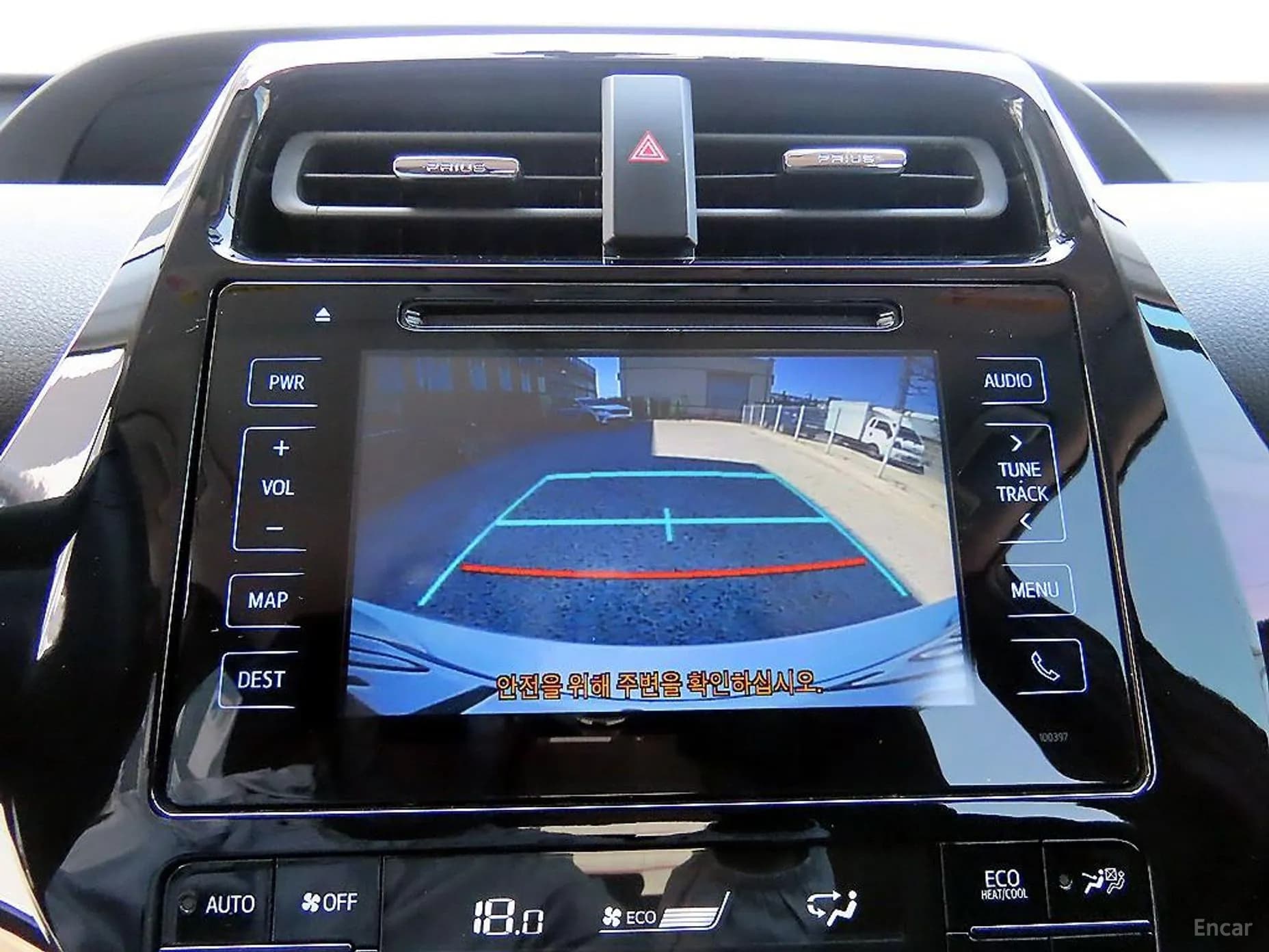 Prius 4th Generation