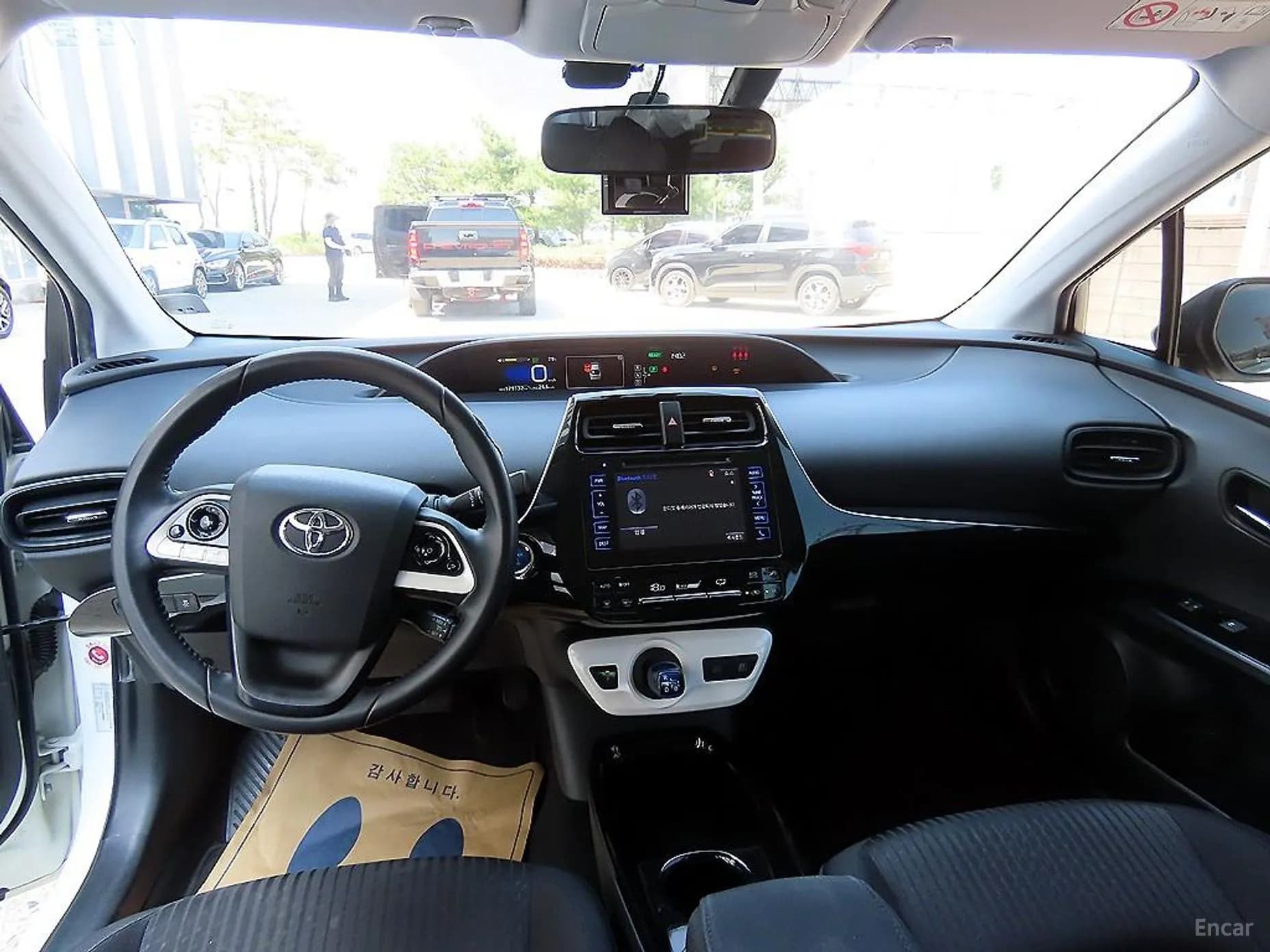 Prius 4th Generation