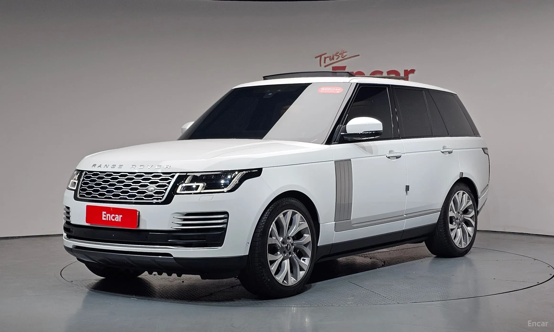 Range Rover 4th Generation