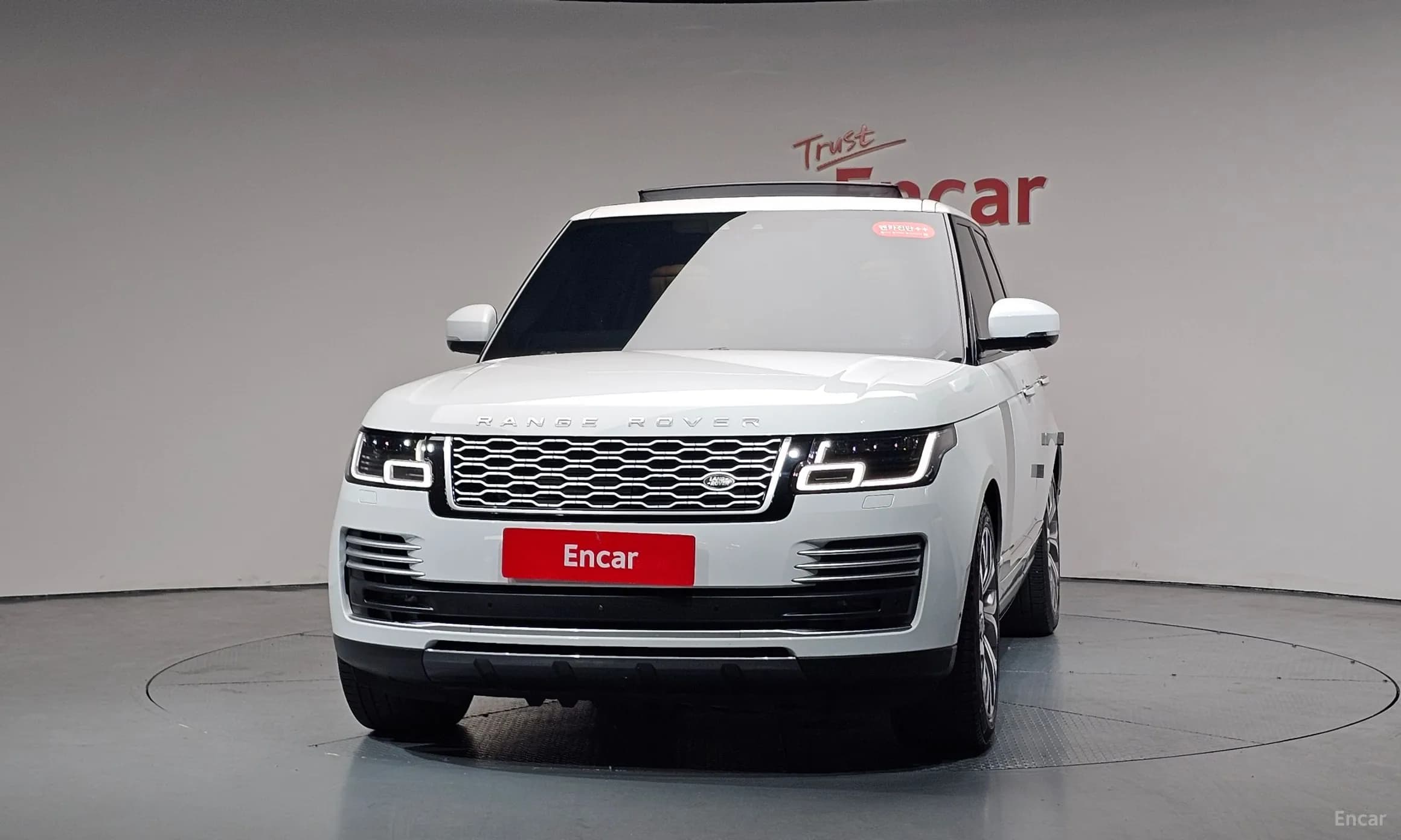 Range Rover 4th Generation