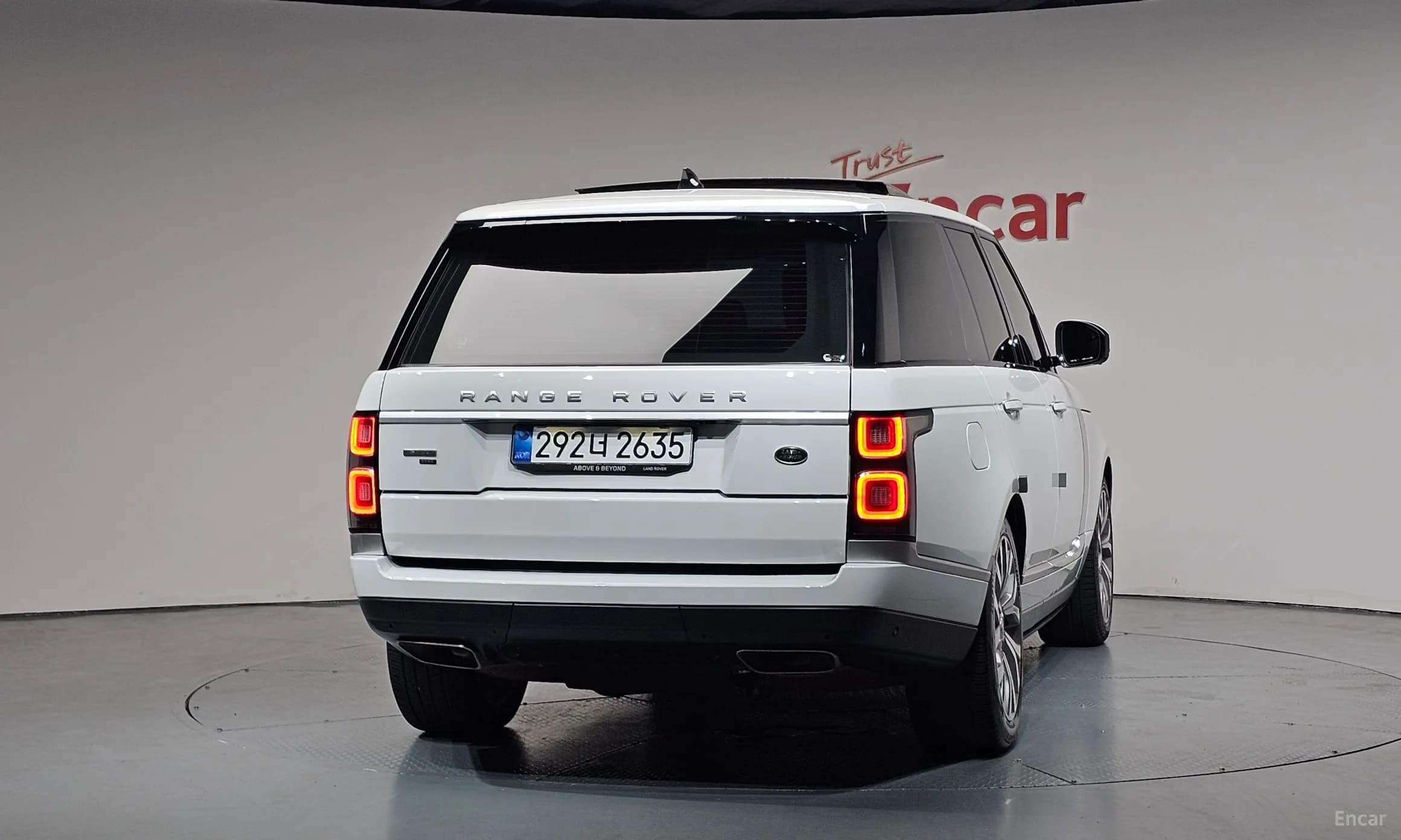 Range Rover 4th Generation