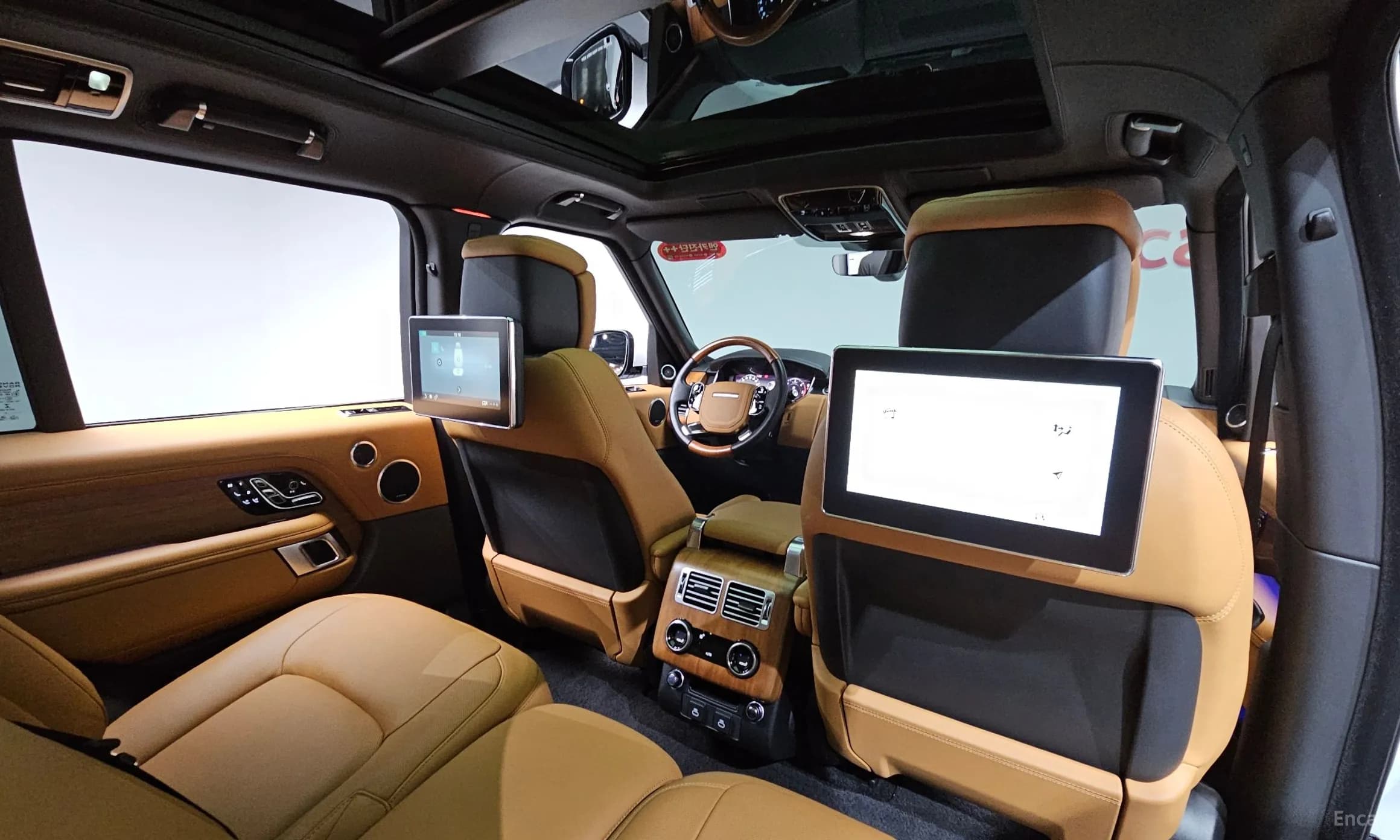 Range Rover 4th Generation