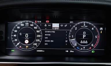 Range Rover 4th Generation