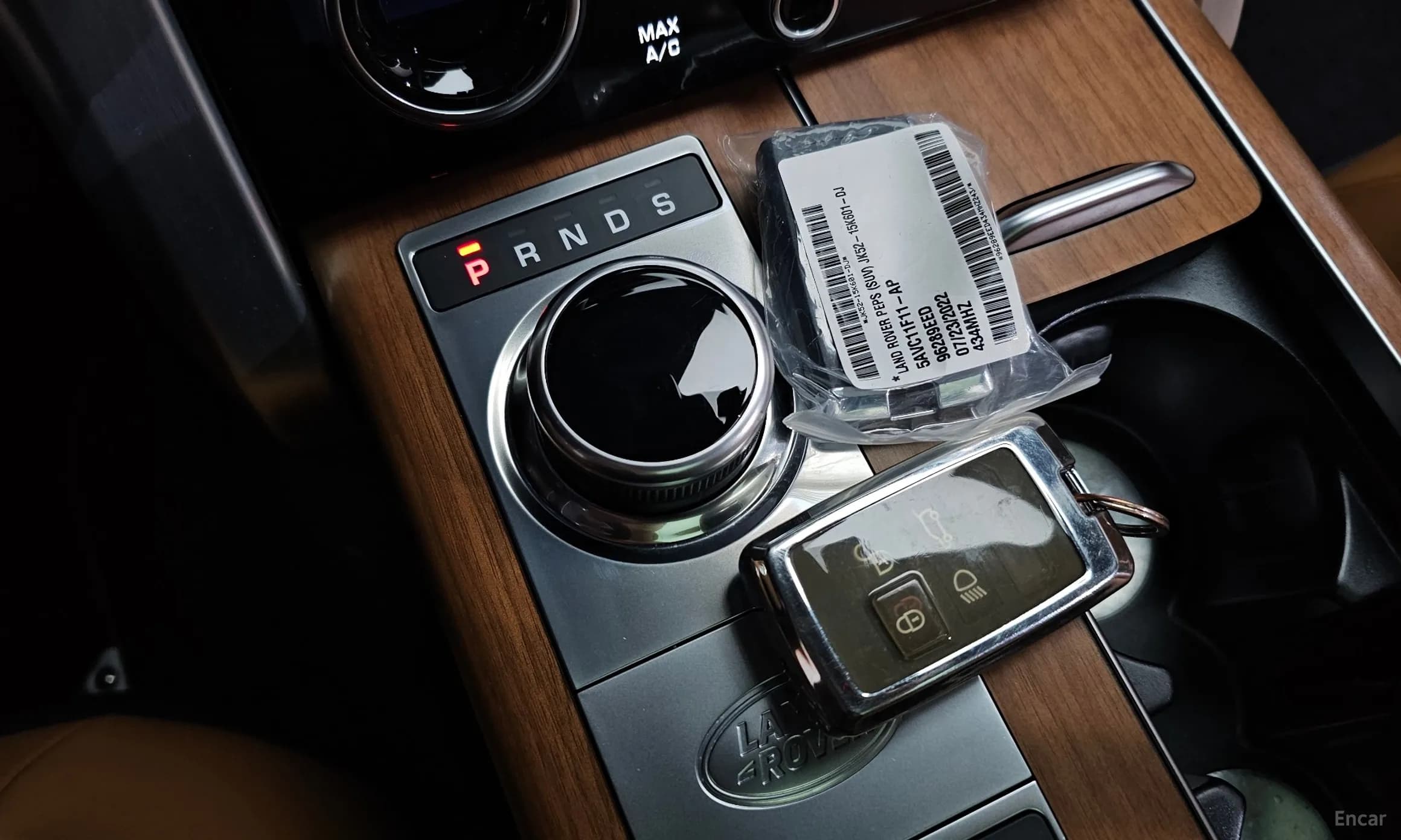 Range Rover 4th Generation