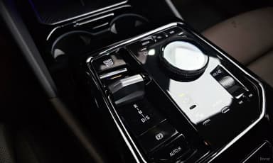 5 Series (G60)