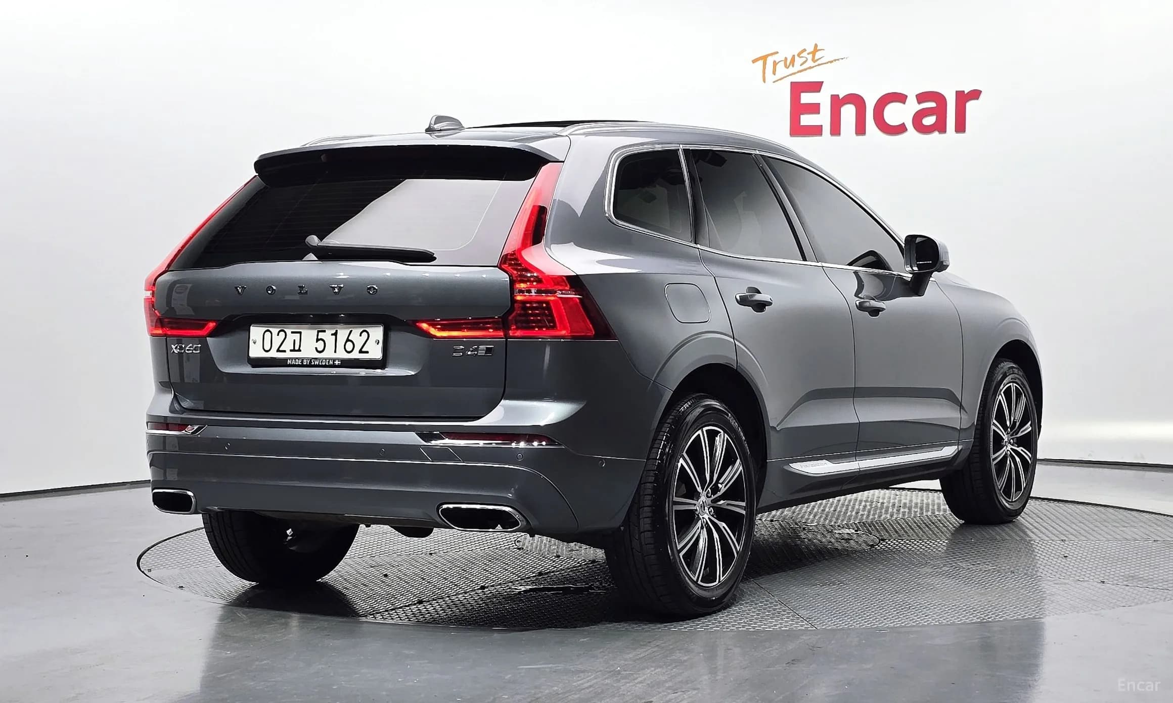 XC60 Gen 2