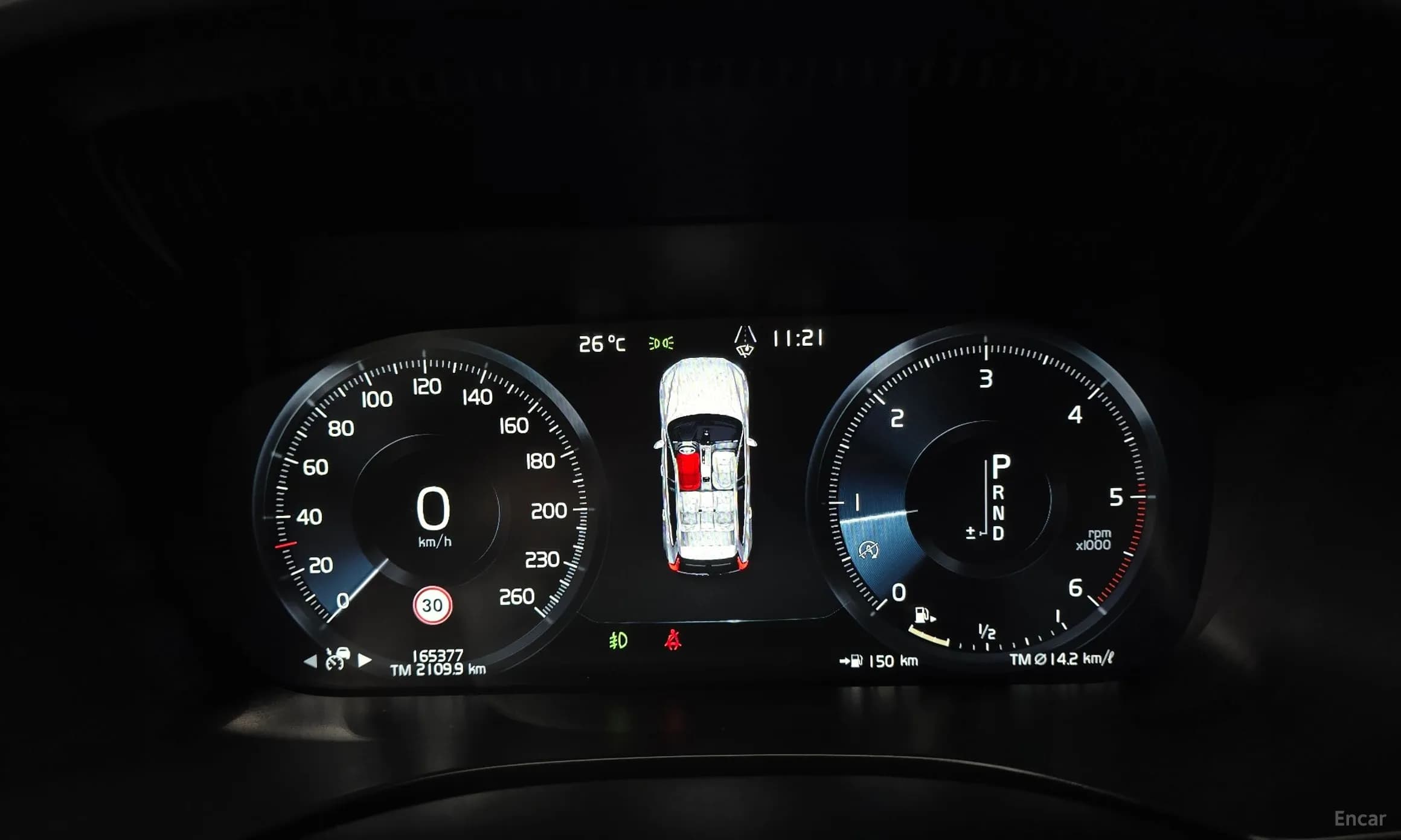 XC60 Gen 2