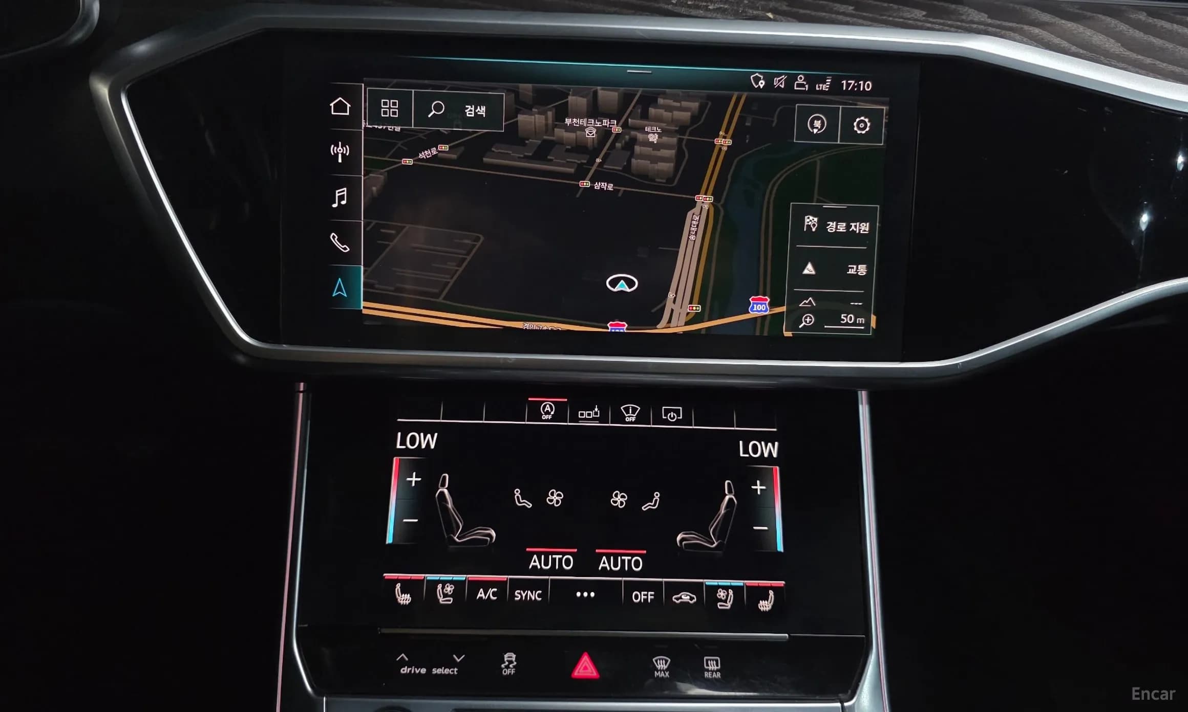 A6 (C8)