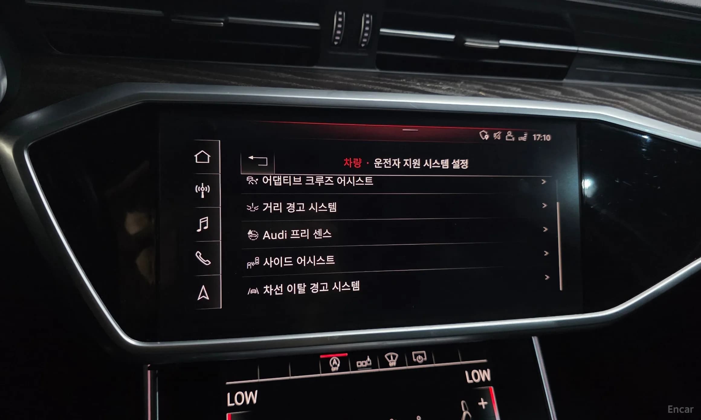 A6 (C8)