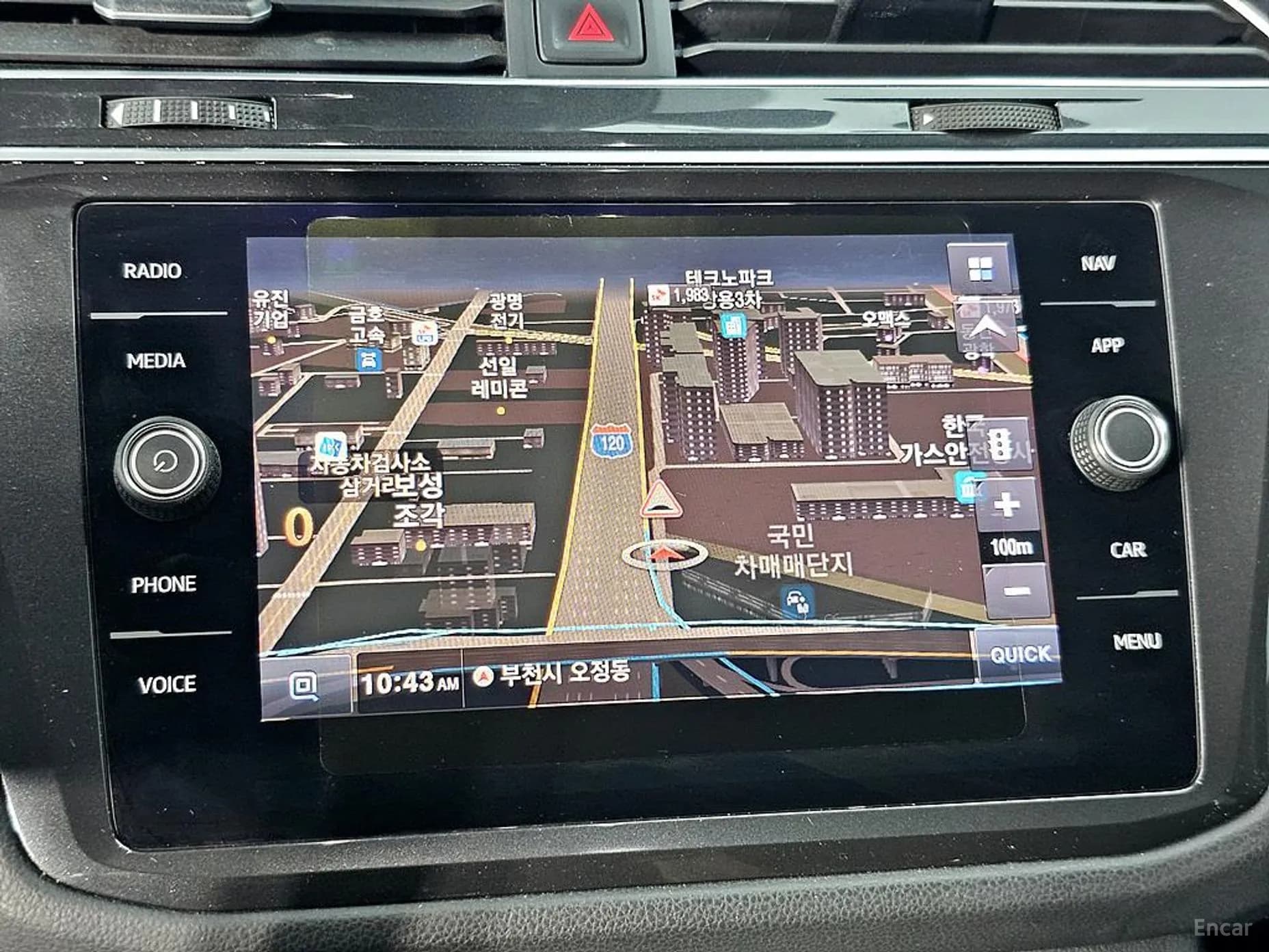 Tiguan 2nd Generation